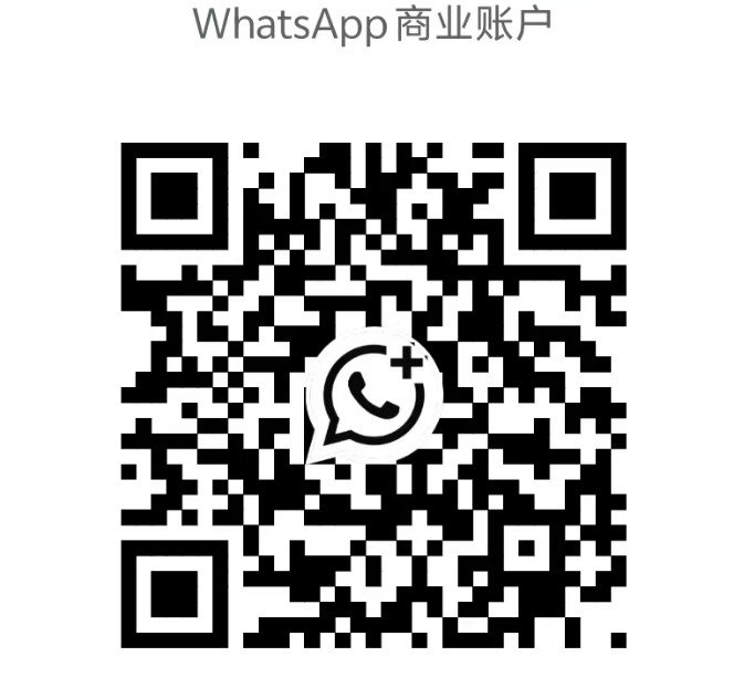 the qr code